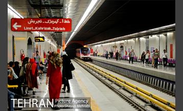 ایستگاه های جدید خط هفت قبل از افتتاح 32