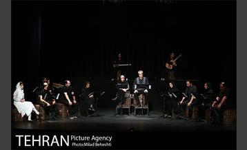 نمایشنامه خوانی لبخند باشکوه آقای گیل 8