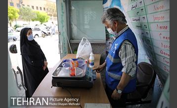 اولین هایپر مارکت پسماند خشک شهر تهران در منطقه 19