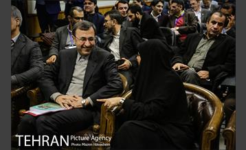 جشنواره تجارب مدیران شهرداری تهران 41