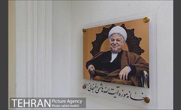 موزه آیت الله هاشمی رفسنجانی قبل از افتتاح 29