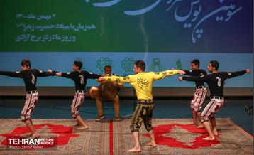 سومین پویش مردمی آزادی مادران زندانی 27