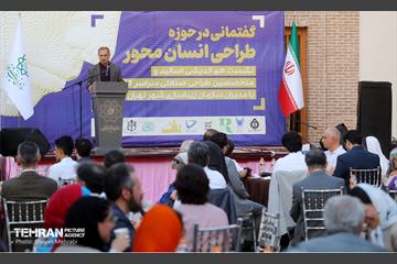 نشست هم‌ اندیشی اساتید و متخصصین طراحی صنعتی سراسر کشور با مدیران سازمان زیباسازی شهر تهران 5