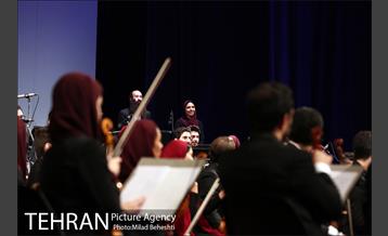 کنسرت ارکستر ملی ایران 5