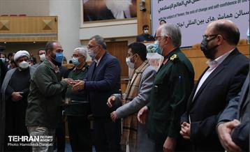 دومین اجلاسیه مجمع جهانی مستضعفین 36