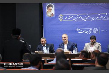 هم اندیشی شهردار تهران با معتمدین و موثرین منطقه هشت