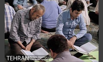 آیین جزءخوانی قرآن کریم در حرم عبدالعظیم حسنی (ع) 15