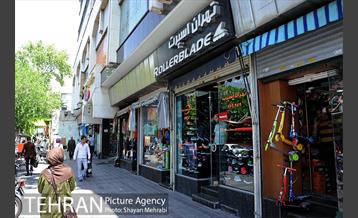 بورس لوازم ورزشی منیریه 3