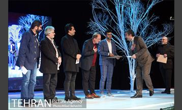 اختتامیه جشنواره سینماحقیقت 18