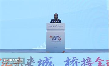 افتتاحیه مجمع جهانی اتحادیه شهرها و دولت‌های محلی UCLG 24