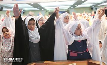 پویش ماه مهربانی 13