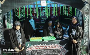 موکب داران 1