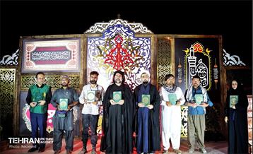 عاشقان حسینی در مرز چذابه 36