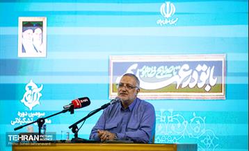 گردهمایی سراسری مسئولان بسیج دانشجویی