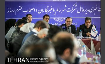 نشست خبری مدیر عامل شرکت شهر سالم 10