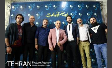 مراسم رونمایی آلبوم رحمان‎ 27