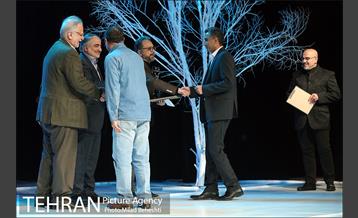 اختتامیه جشنواره سینماحقیقت 6