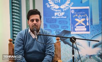 فینال جشنواره ملی و بین‌المللی تلاوت‌های مجلسی در تهران 25