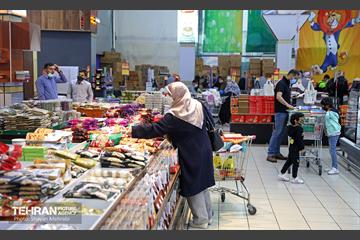 فروشگاه شهروند در آستانه نوروز 41
