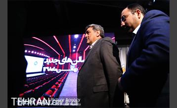 افتتاح و بهره برداری از طرح توسعه سینما گالری ملت با حضور شهردار تهران 39