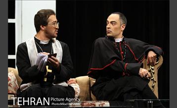 نمایش دپوتات 3