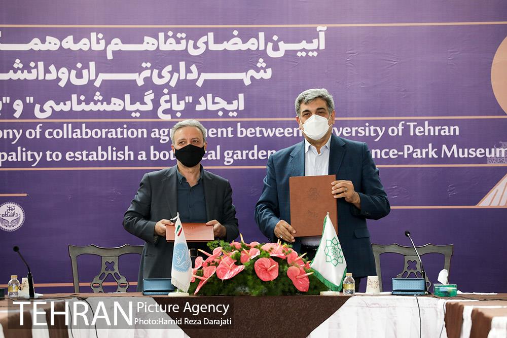 آیین امضای دو تفاهم نامه همکاری فی مابین شهرداری تهران و دانشگاه تهران 25