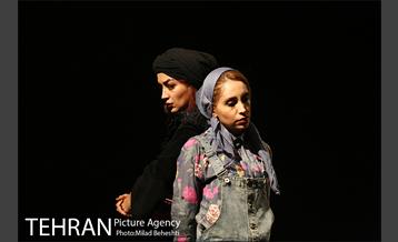 نمایش غارنشینان 16