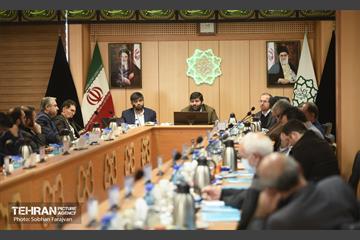 جلسه هیات نظارت تخلفات اداری شهرداری تهران 9