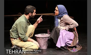 نمایش برونسی 5