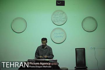 مرکز بهاران هرندی 1