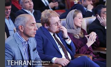 مراسم چهارمین دوره جایزه جهانی خشت طلایی تهران 39