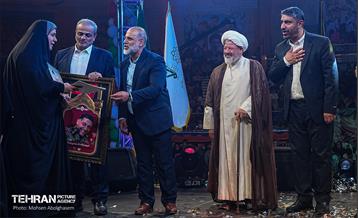 اختتامیه مدرسه تابستانی نشاط و تعالی 11