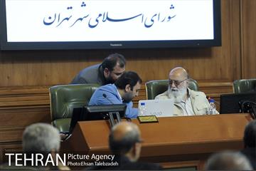 آخرین جلسه شورای چهارم شهر تهران 17