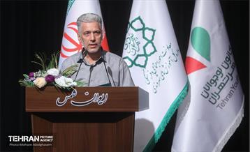 اختتامیه پنجمین محفل ادبی «سوگ و صلابت» 37