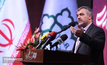 مراسم «شُکر خدمت» 55