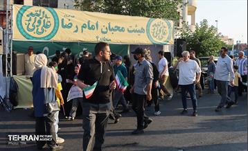 تجمع مردمی«ایران؛ ذوالفقار علی» - 4 8