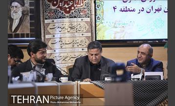 جلسه شورای اداری شهرستان تهران 7