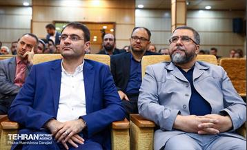 همایش فصلی مدیران گزینش شهرداری تهران  19