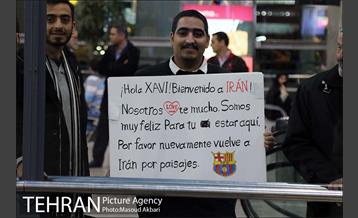 یاران ژاوی و پورعلی گنجی در تهران