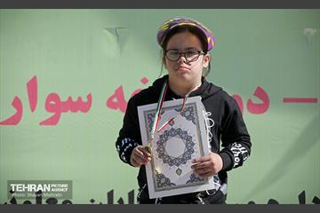 اختتامیه دومین پارالمپیک مجازی ورزشی تهران 24