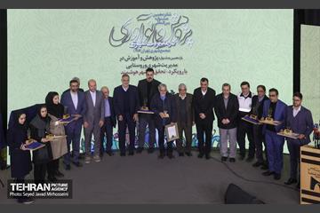 اختتامیه شانزدهیمن جشنواره بین‌المللی پژوهش و نوآوری در مدیریت شهری 9