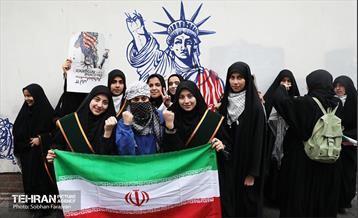 راهپیمایی ۱۳ آبان 17