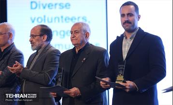 همایش روز جهانی داوطلب 28