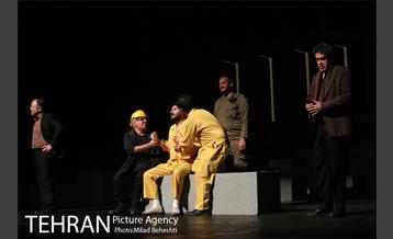 نمایش ترن‎ 24