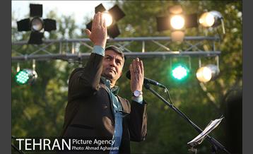 جشن روز جمهوری اسلامی در میدان مشق 18