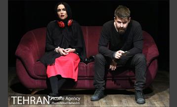 نمایش فیشرآباد و دو داستان دیگر‎ 10