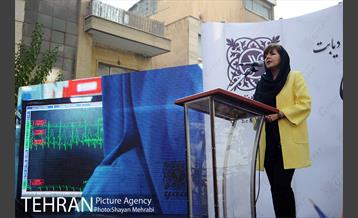 مراسم هفته ملی دیابت در منطقه 6 8