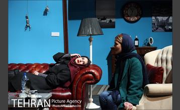 نمایش 30 دی 95 12