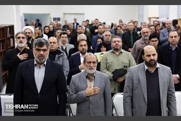 یکصدونودوششمین پویش امید و افتخار 34