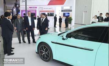 افتتاحیه مجمع جهانی اتحادیه شهرها و دولت‌های محلی UCLG 15